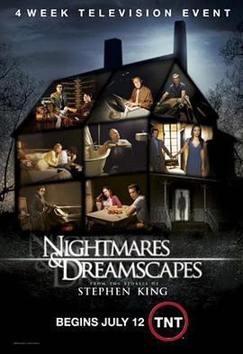 夢魘幻景錄 / Nightmares and Dreamscapes: From the Stories of Stephen King線上看