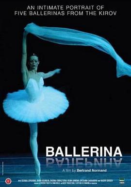 芭蕾舞女演員 / Ballerina線上看