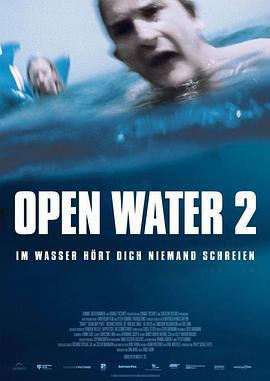 顫慄汪洋2 / Open Water 2: Adrift線上看