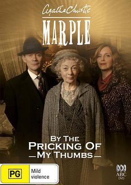 煦陽嶺的疑雲 / Marple: By the Pricking of My Thumbs線上看