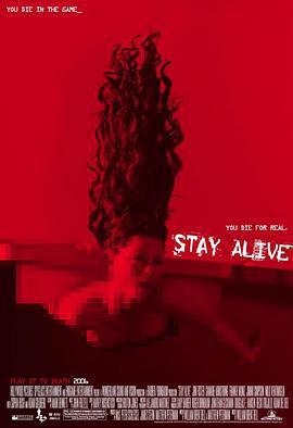 生存遊戲 / Stay Alive線上看