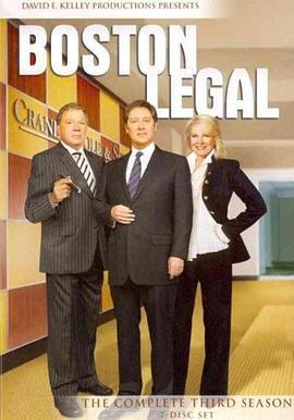 波士頓法律 第三季 / Boston Legal Season 3線上看