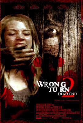 致命彎道2 / Wrong Turn 2: Dead End線上看