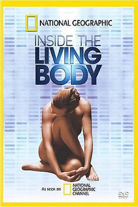 人體內旅行 / Inside the Living Body線上看