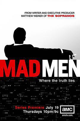 廣告狂人 第一季 / Mad Men Season 1線上看