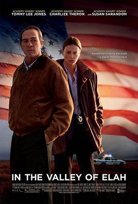 決戰以拉谷 / In The Valley of Elah線上看