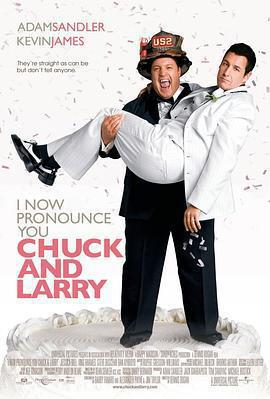 我盛大的同志婚禮 / I Now Pronounce You Chuck and Larry線上看