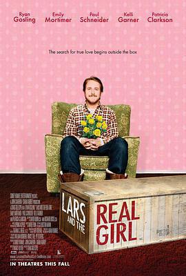 充氣娃娃之戀 / Lars and the Real Girl線上看