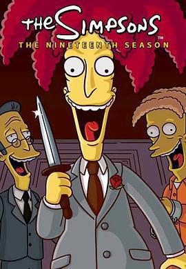 辛普森一家 第十九季 / The Simpsons Season 19線上看