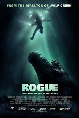 逃亡鱷魚島 / Rogue線上看