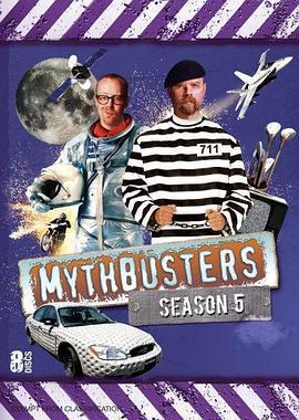 流言終結者 第五季 / MythBusters Season 5線上看