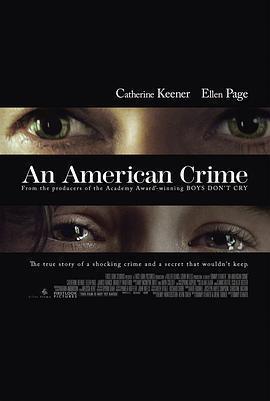 美國田園下的罪惡 / An American Crime線上看