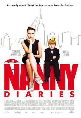 保姆日記 / The Nanny Diaries線上看