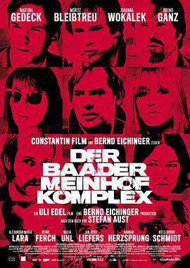 巴德爾和邁因霍夫集團 / Der Baader Meinhof Komplex線上看