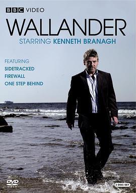 維蘭德 第一季 / Wallander Season 1線上看