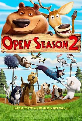 叢林大反攻2 / Open Season 2線上看