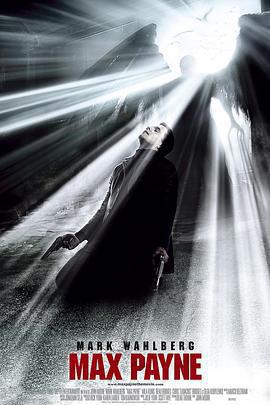 馬克思·佩恩 / Max Payne線上看