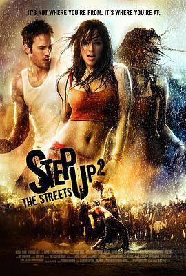 舞出我人生2：街舞 / Step Up 2: The Streets線上看