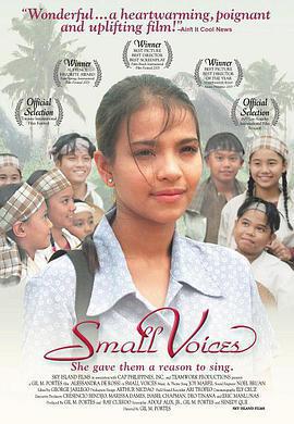 微小的聲音：柬埔寨兒童的故事 / Small Voices: The Stories of Cambodia's Children線上看
