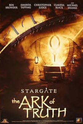 星際之門：真理之盒 / Stargate: The Ark of Truth線上看