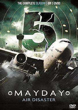 空中浩劫 第五季 / Mayday Season 5線上看