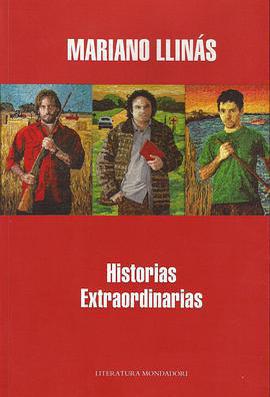 非凡的故事 / Historias extraordinarias線上看