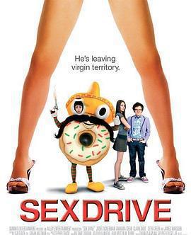 破處之旅 / Sex Drive線上看