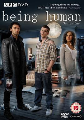 我欲爲人 第一季 / Being Human Season 1線上看