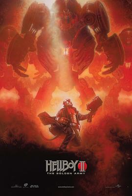 地獄男爵2：黃金軍團 / Hellboy 2: The Golden Army線上看