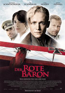 紅男爵 / Der Rote Baron線上看
