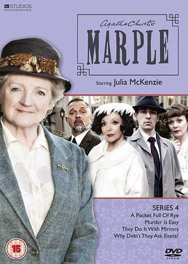 馬普爾小姐探案 第四季 / Agatha Christie's Marple Season 4線上看