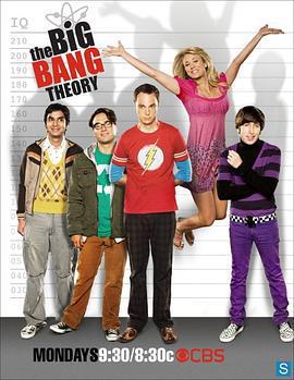 生活大爆炸  第二季 / The Big Bang Theory Season 2線上看