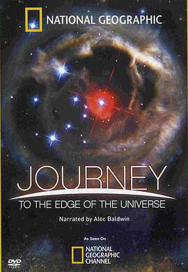 旅行到宇宙邊緣 / Journey to the Edge of the Universe線上看