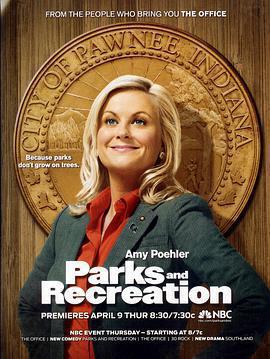 公園與遊憩 第一季 / Parks and Recreation Season 1線上看