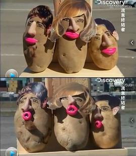 流言終結者 第七季 / Mythbusters Season 7線上看