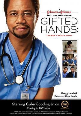 恩賜妙手：班·卡森醫師 / Gifted Hands: The Ben Carson Story線上看