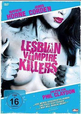 女同志吸血鬼殺手 / Lesbian Vampire Killers線上看