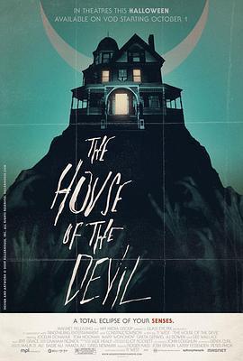 邪惡之屋 / The House of the Devil線上看