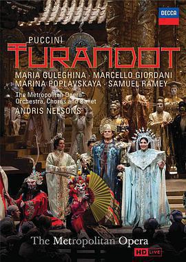普契尼《圖蘭朵公主》 / "Metropolitan Opera: Live in HD" Puccini's Turandot線上看