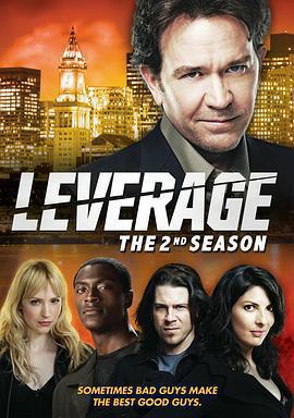 都市俠盜 第二季 / Leverage Season 2線上看