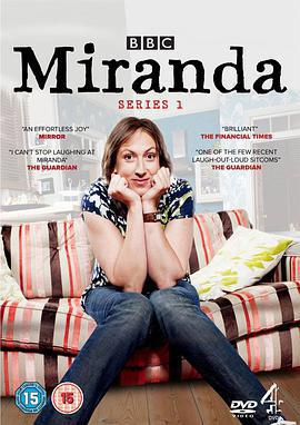米蘭達 第一季 / Miranda Season 1線上看