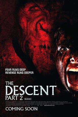 黑暗侵襲2 / The Descent: Part 2線上看