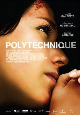 理工學院 / Polytechnique線上看