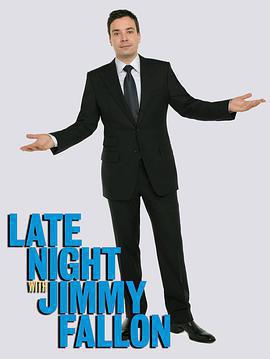 吉米·肥倫深夜秀 / Late Night with Jimmy Fallon線上看