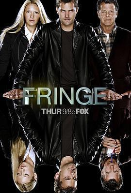 危機邊緣 第二季 / Fringe Season 2線上看