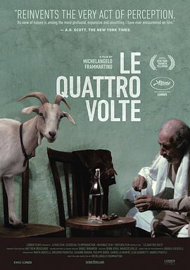 四次 / Le quattro volte線上看