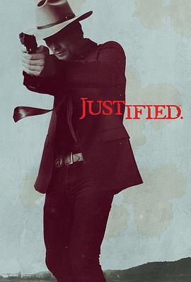 火線警探 第一季 / Justified Season 1線上看