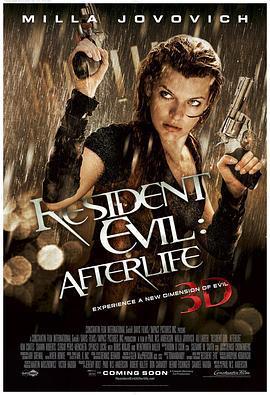 生化危機4：戰神再生 / Resident Evil: Afterlife線上看