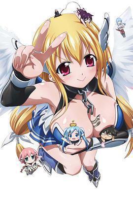 天降之物F / そらのおとしものf線上看