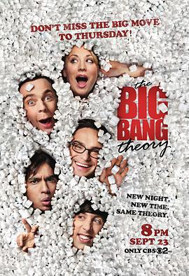 生活大爆炸  第四季 / The Big Bang Theory Season 4線上看